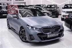 بي ام دبليو الفئة 5